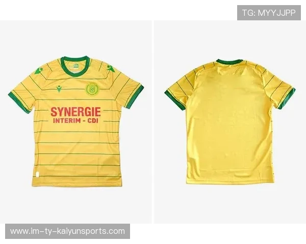 南特前锋情绪低落，助攻效率骤降，南特球衣